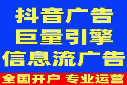 某电商平台的SEM竞价推广实践